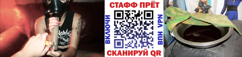 Где купить наркотики Луга Псилоцибиновые грибы  Меф  Канабис 
