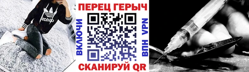 hydra маркетплейс  Луга  Героин Heroin 