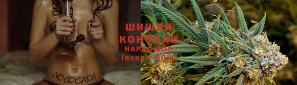 мефедрон мука Абаза