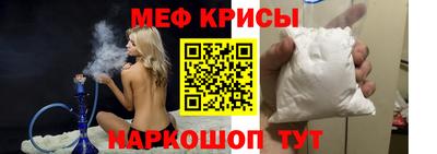 гашик Донецк