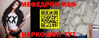 ГАЛЛЮЦИНОГЕННЫЕ ГРИБЫ Дубна