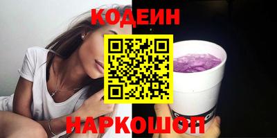 ГАЛЛЮЦИНОГЕННЫЕ ГРИБЫ Дубна