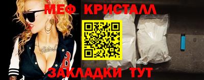 ГАЛЛЮЦИНОГЕННЫЕ ГРИБЫ Дубна