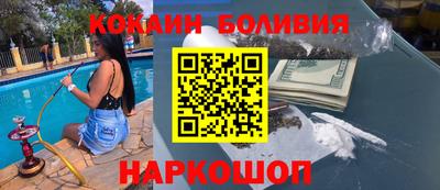ГАЛЛЮЦИНОГЕННЫЕ ГРИБЫ Дубна