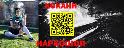 ГАЛЛЮЦИНОГЕННЫЕ ГРИБЫ Дубна