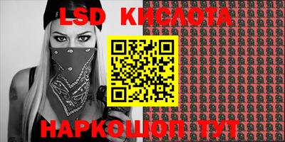 mdma Ярославль