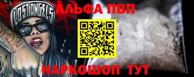 кокаин премиум Донской