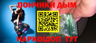 ГАЛЛЮЦИНОГЕННЫЕ ГРИБЫ Дубна