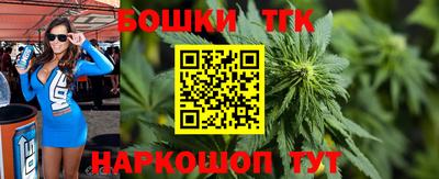 ГАЛЛЮЦИНОГЕННЫЕ ГРИБЫ Дубна