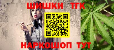 кокаин премиум Донской