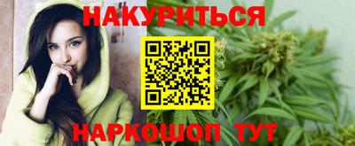 ГАЛЛЮЦИНОГЕННЫЕ ГРИБЫ Дубна