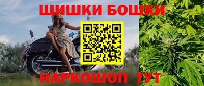 гашик Донецк
