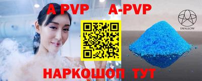 ГАЛЛЮЦИНОГЕННЫЕ ГРИБЫ Дубна