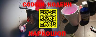 ГАЛЛЮЦИНОГЕННЫЕ ГРИБЫ Дубна