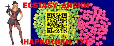 гашик Донецк