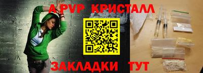 кокаин премиум Донской