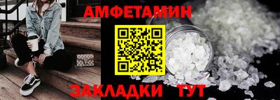 кокаин премиум Донской