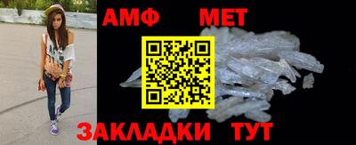 ГАЛЛЮЦИНОГЕННЫЕ ГРИБЫ Дубна