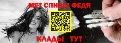 кокаин премиум Донской