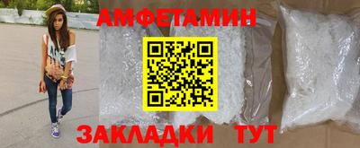 кокаин премиум Донской