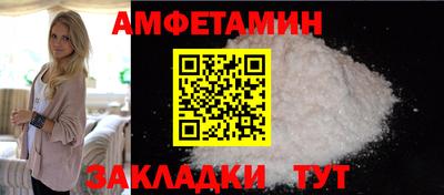 кокаин премиум Донской