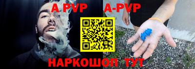 ГАЛЛЮЦИНОГЕННЫЕ ГРИБЫ Дубна