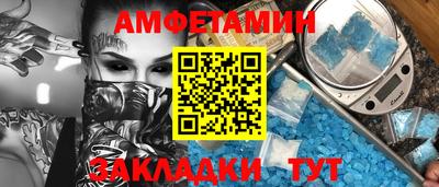 ГАЛЛЮЦИНОГЕННЫЕ ГРИБЫ Дубна
