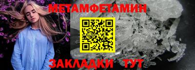 ГАЛЛЮЦИНОГЕННЫЕ ГРИБЫ Дубна