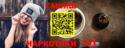 стаф Янаул