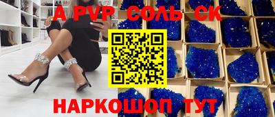 ГАЛЛЮЦИНОГЕННЫЕ ГРИБЫ Дубна