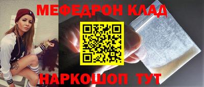 ГАЛЛЮЦИНОГЕННЫЕ ГРИБЫ Дубна