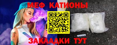 гашик Донецк