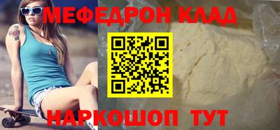 ГАЛЛЮЦИНОГЕННЫЕ ГРИБЫ Дубна
