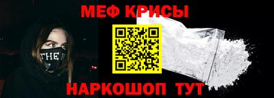 гашик Донецк