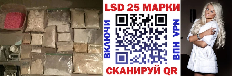 mega ССЫЛКА  Луга  ЛСД экстази ecstasy 