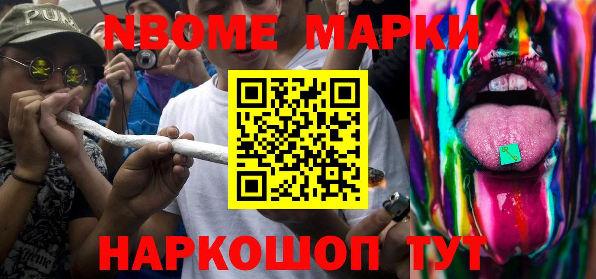 Луга  Лсд 25 экстази кислота  Вход с VPN 