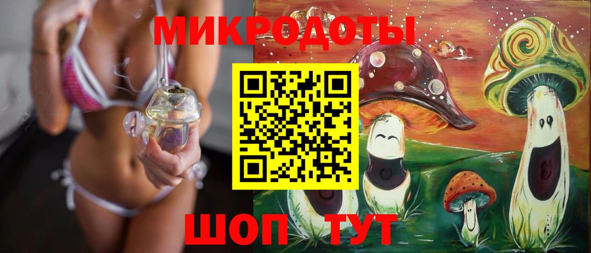 Марихуана  NBOMe  Луга  Вход с VPN  Вейп ТГК  МЕФ   LSD-25 